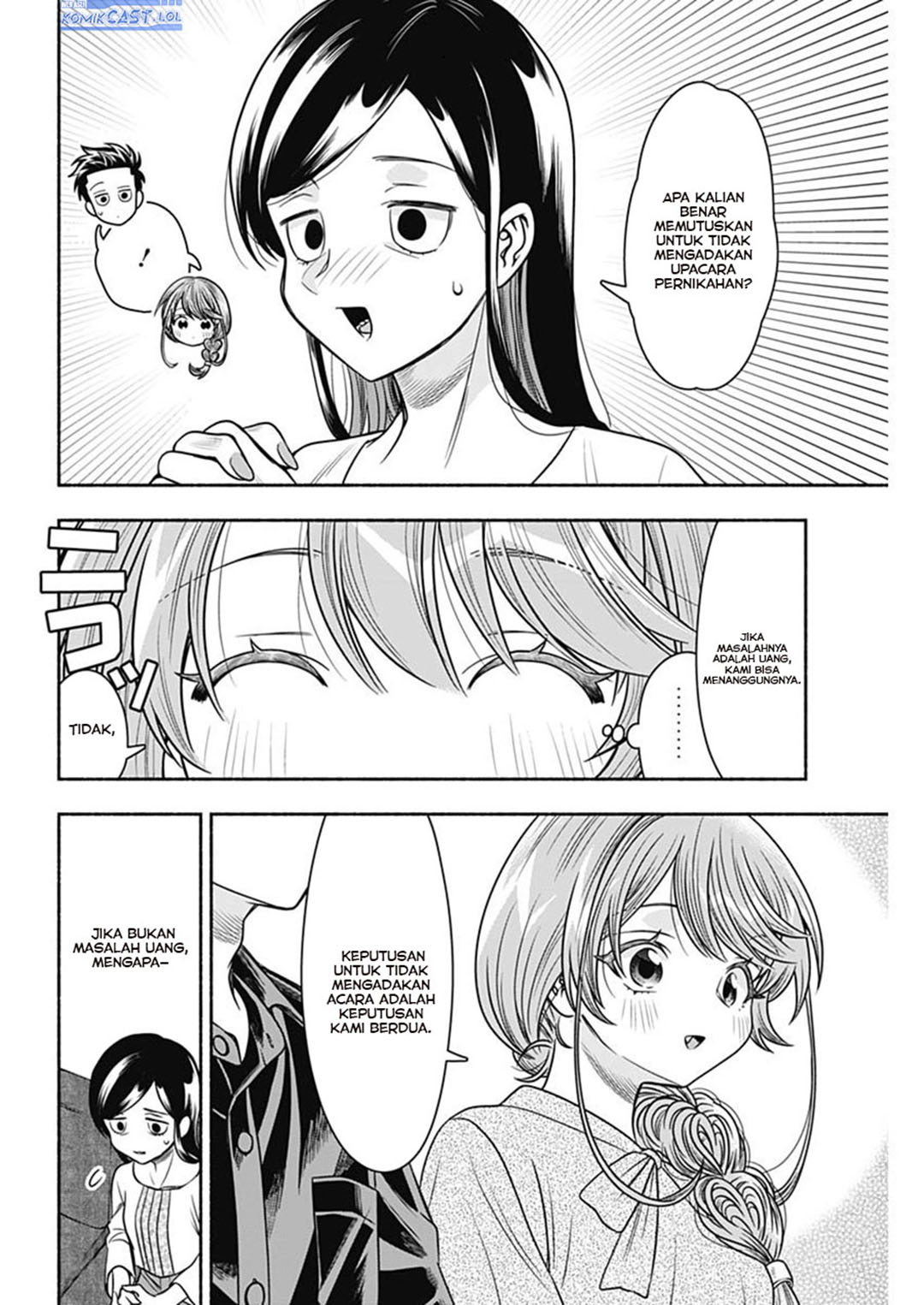 image-komik-marriage-gray-chapter-55-9/11