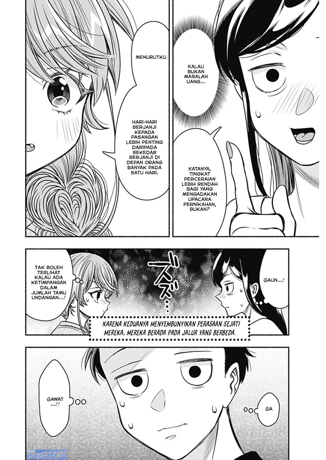 image-komik-marriage-gray-chapter-56-5/11