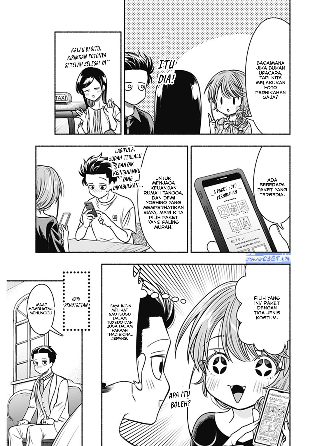 image-komik-marriage-gray-chapter-56-8/11
