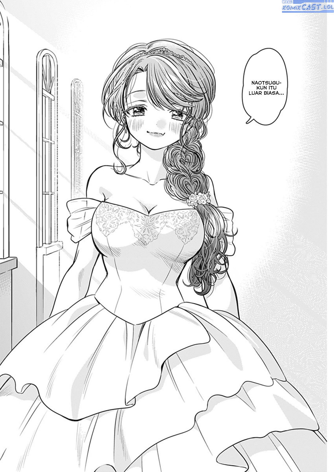 image-komik-marriage-gray-chapter-56-9/11