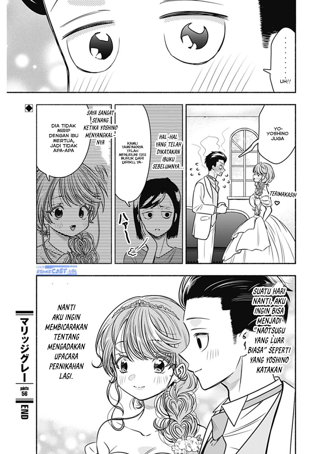 image-komik-marriage-gray-chapter-56-10/11