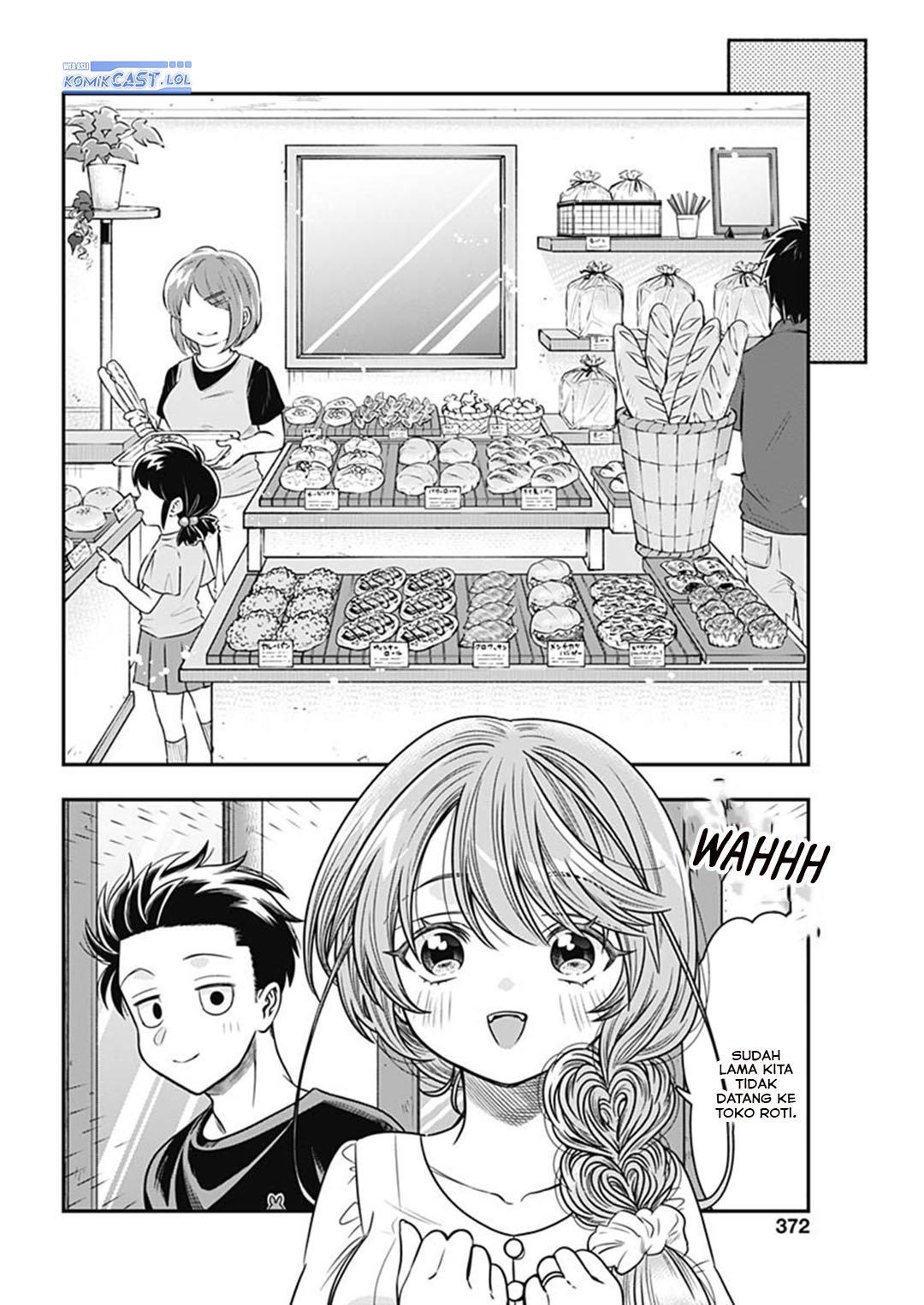 image-komik-marriage-gray-chapter-57-3/11