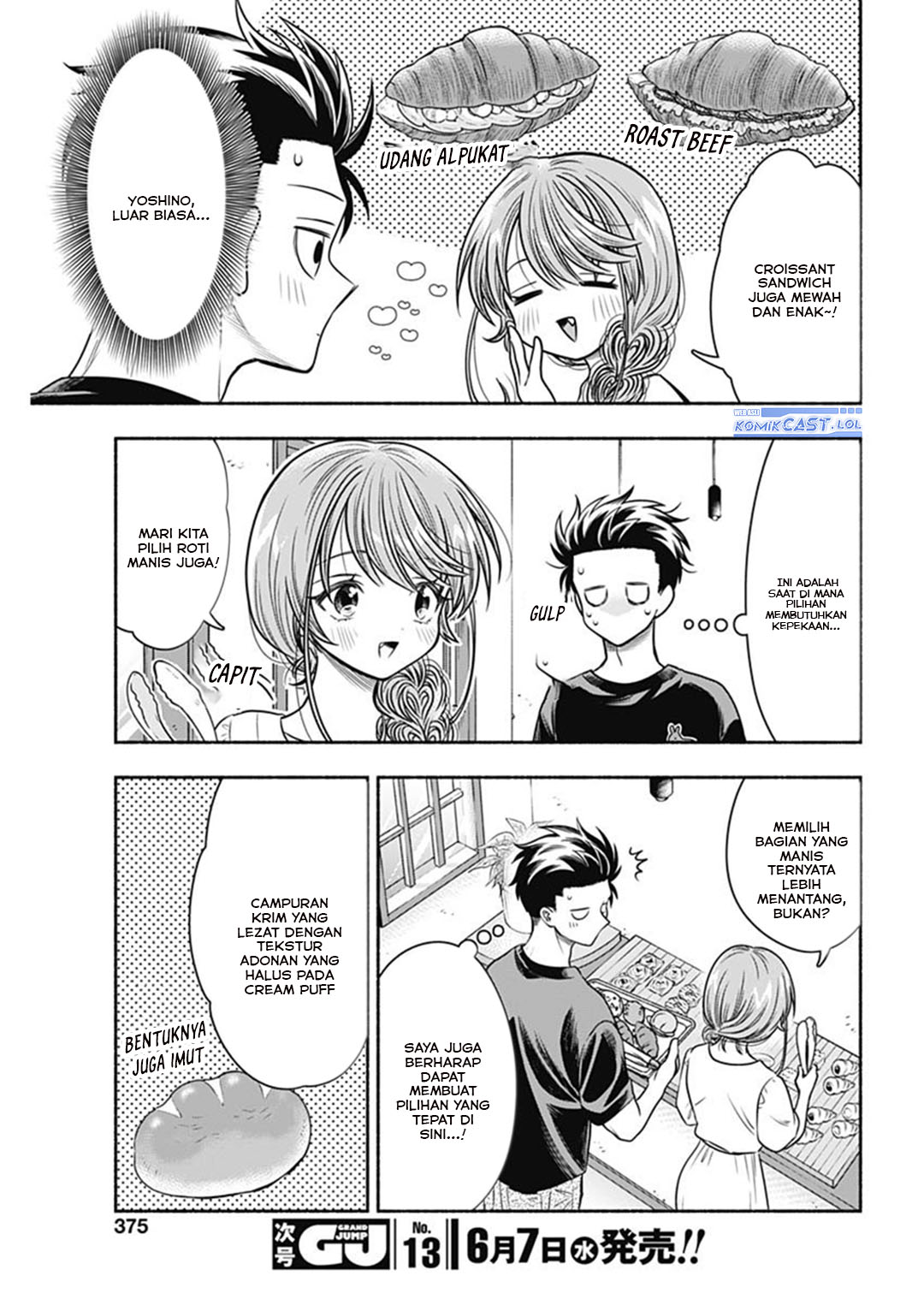 image-komik-marriage-gray-chapter-57-6/11
