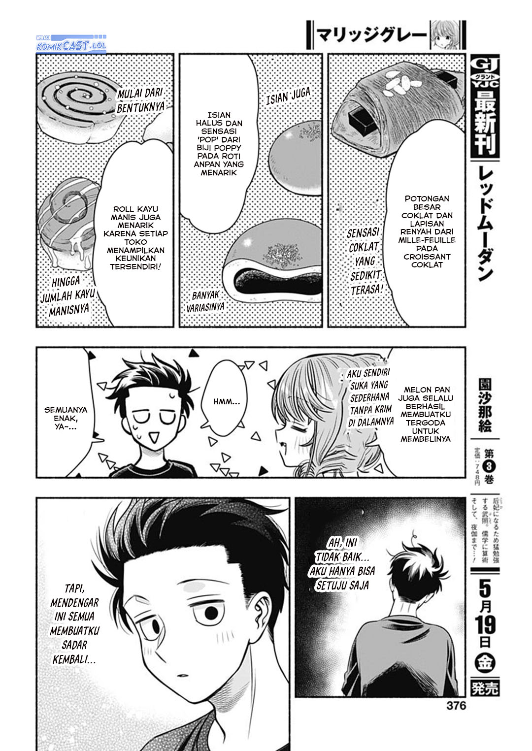 image-komik-marriage-gray-chapter-57-7/11