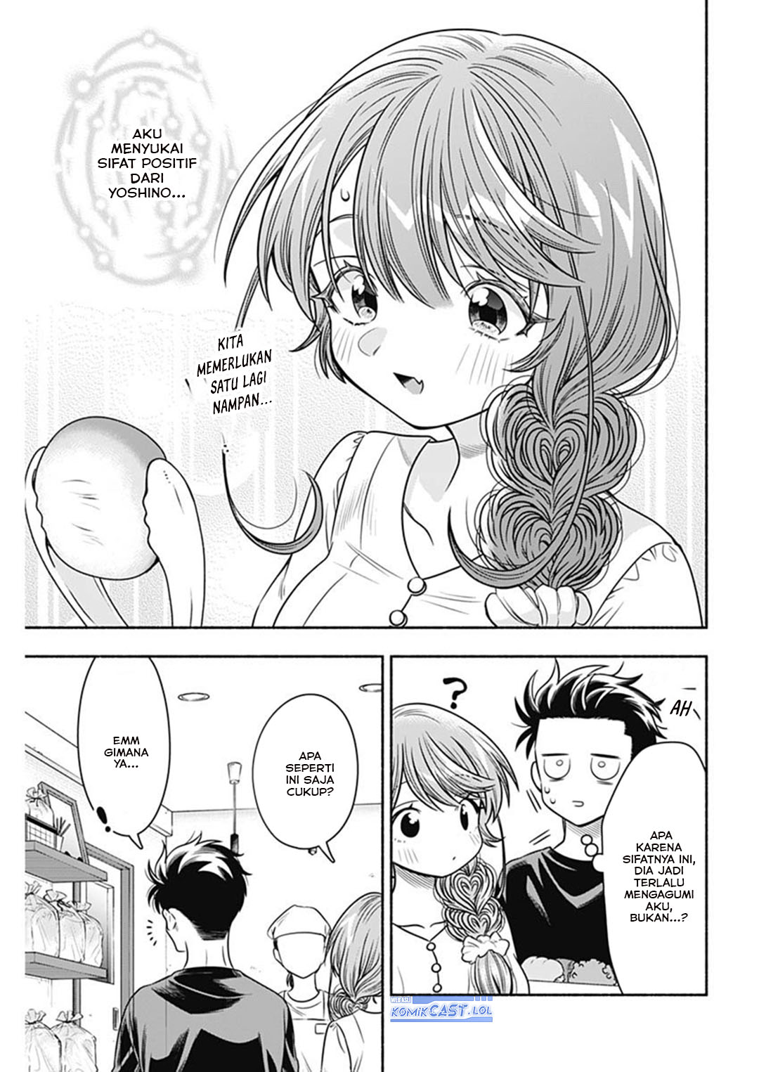 image-komik-marriage-gray-chapter-57-8/11