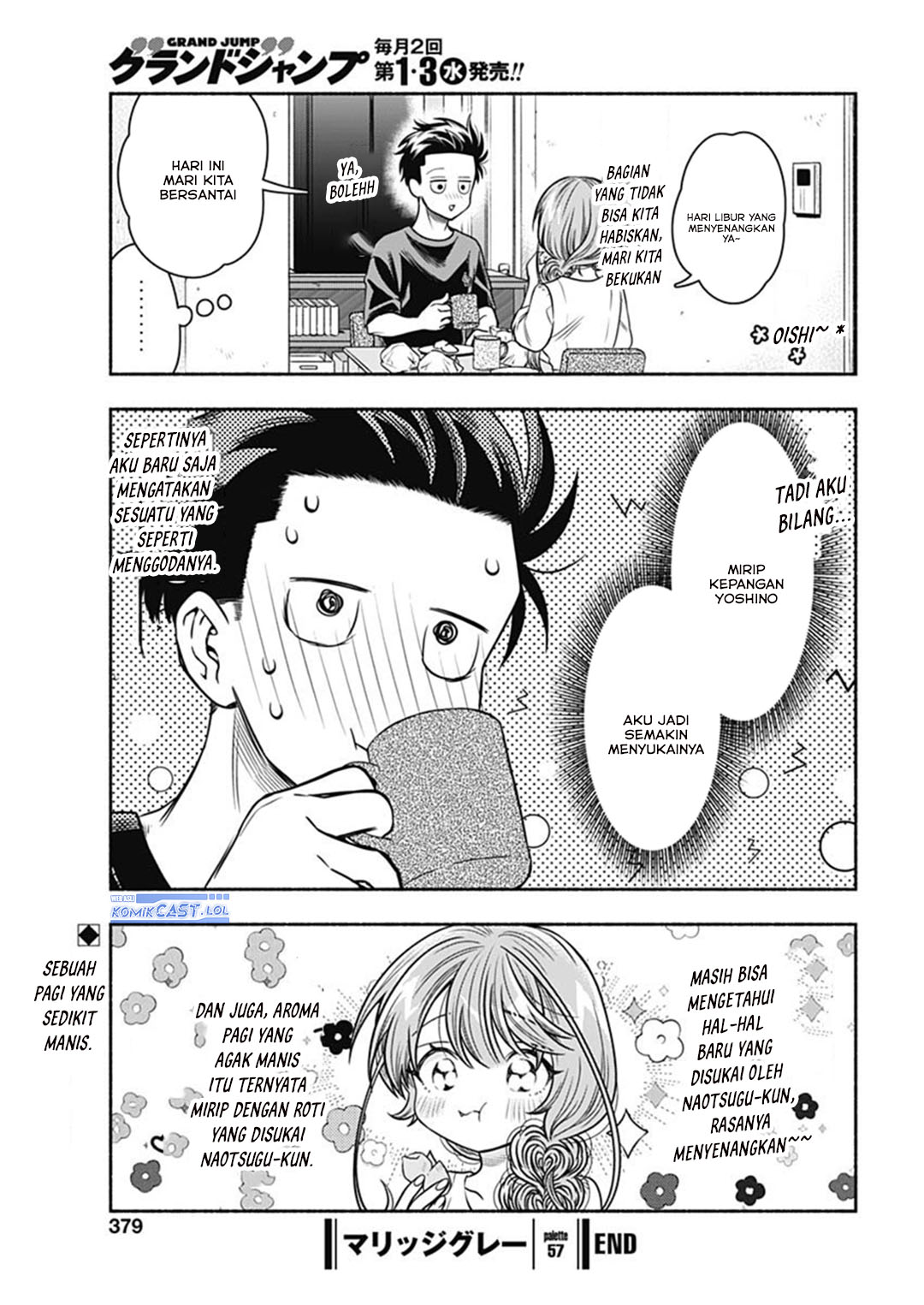 image-komik-marriage-gray-chapter-57-10/11