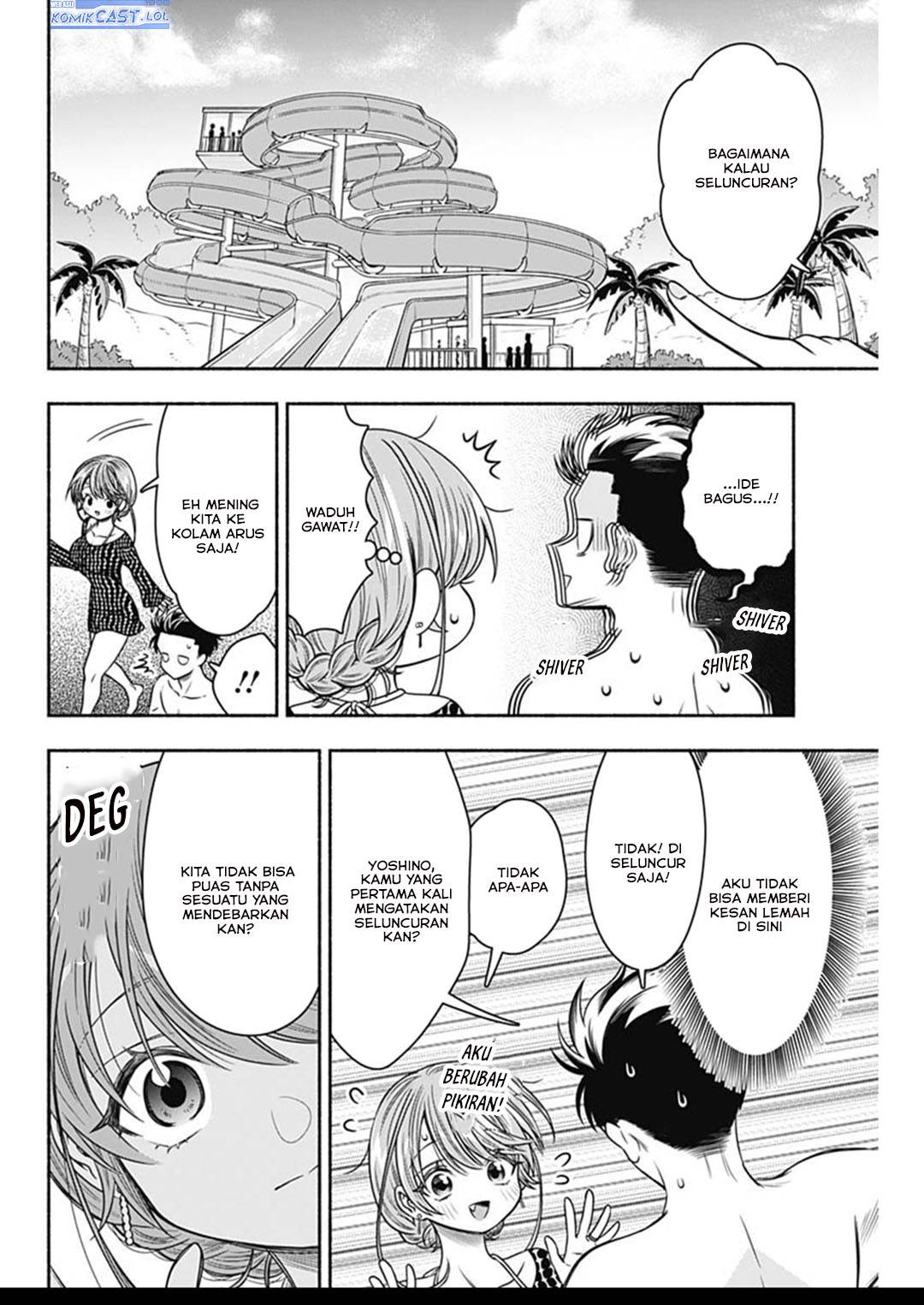 image-komik-marriage-gray-chapter-58-6/14