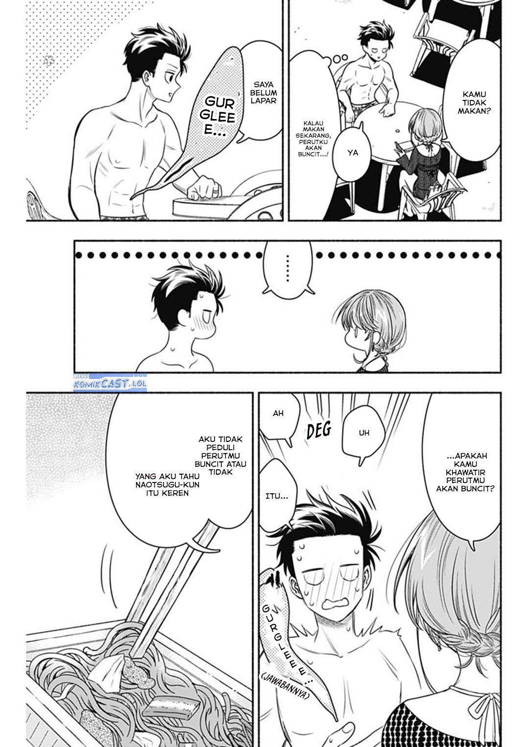 image-komik-marriage-gray-chapter-58-9/14