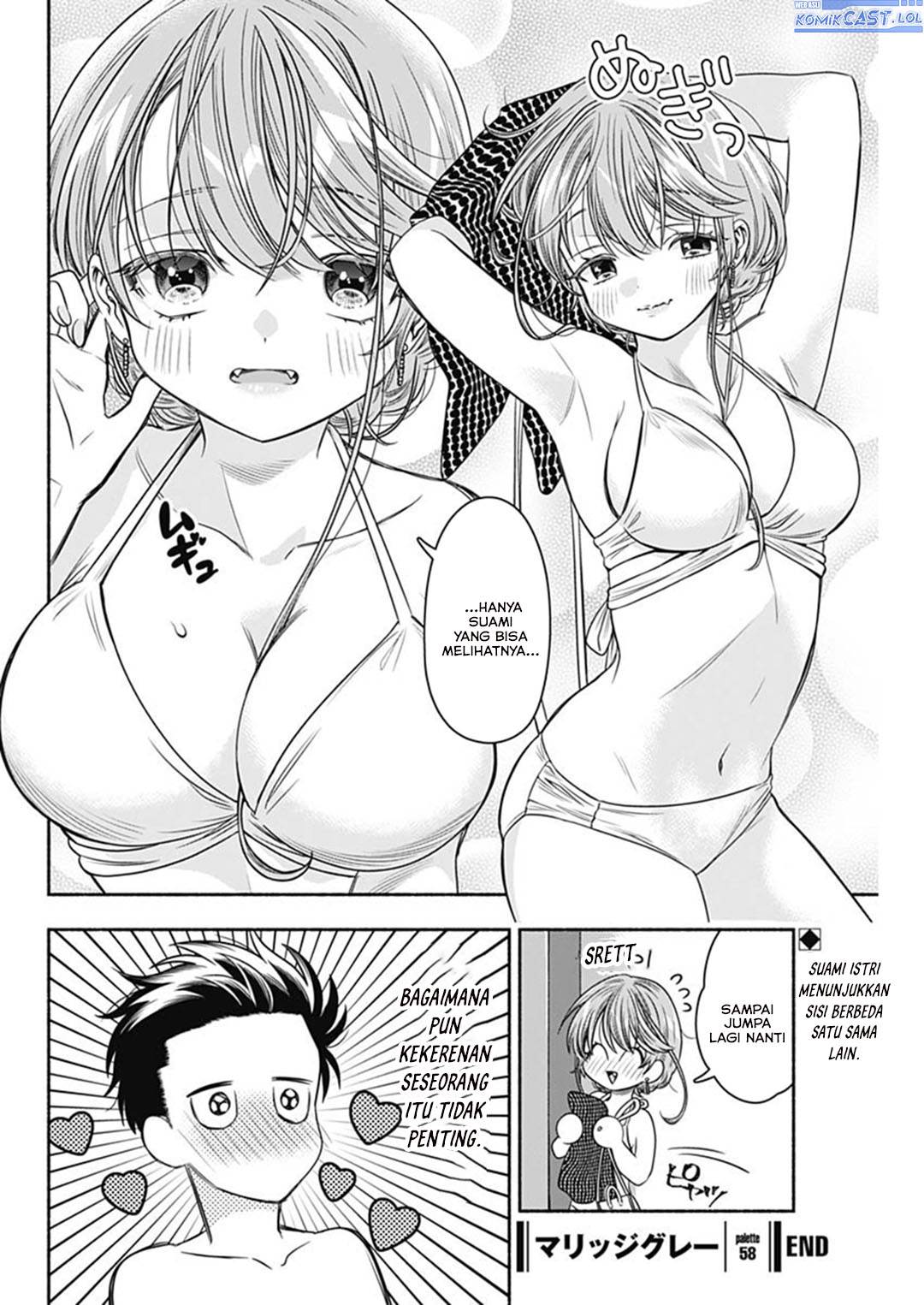 image-komik-marriage-gray-chapter-58-12/14