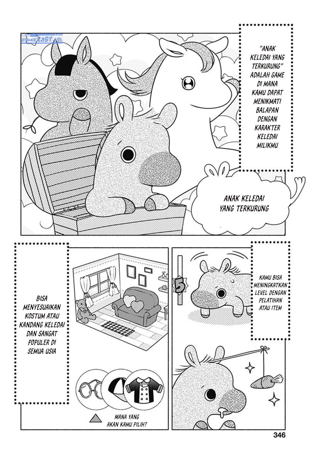 image-komik-marriage-gray-chapter-59-4/13