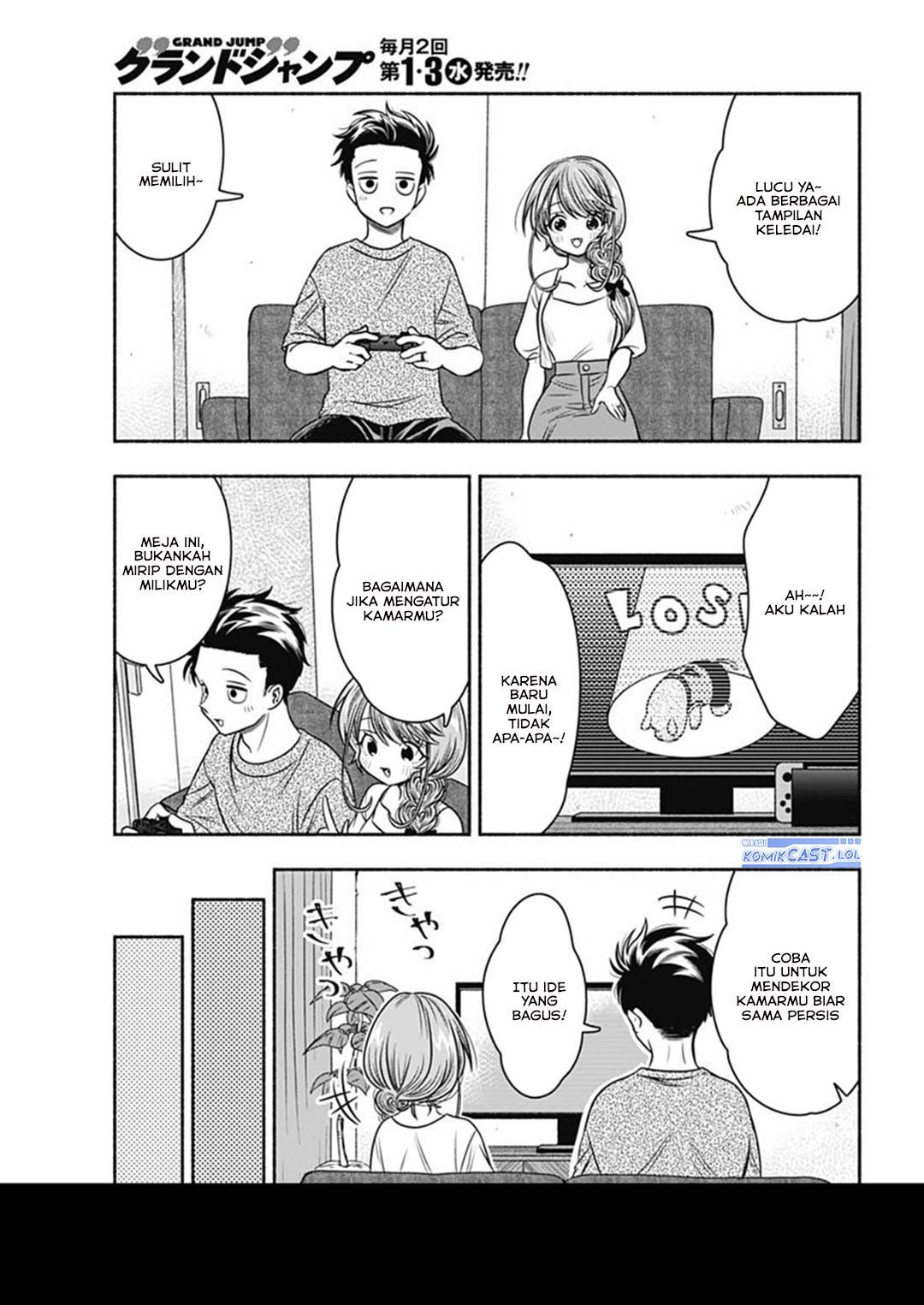 image-komik-marriage-gray-chapter-59-5/13