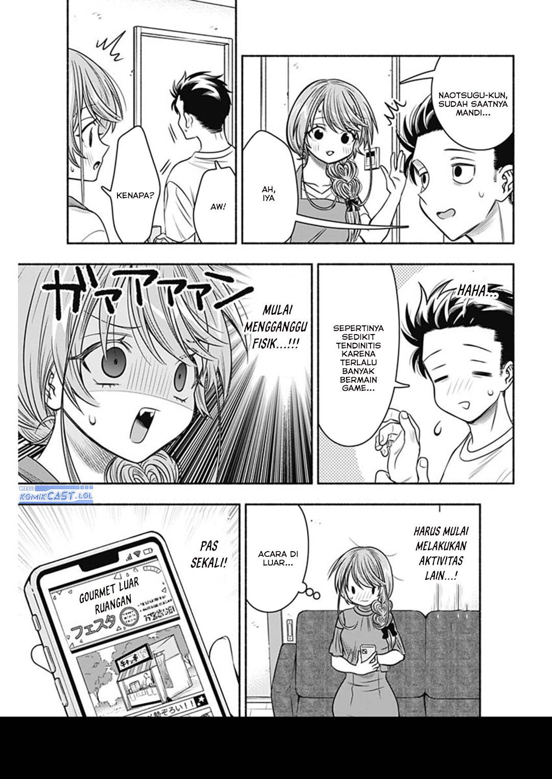 image-komik-marriage-gray-chapter-59-7/13