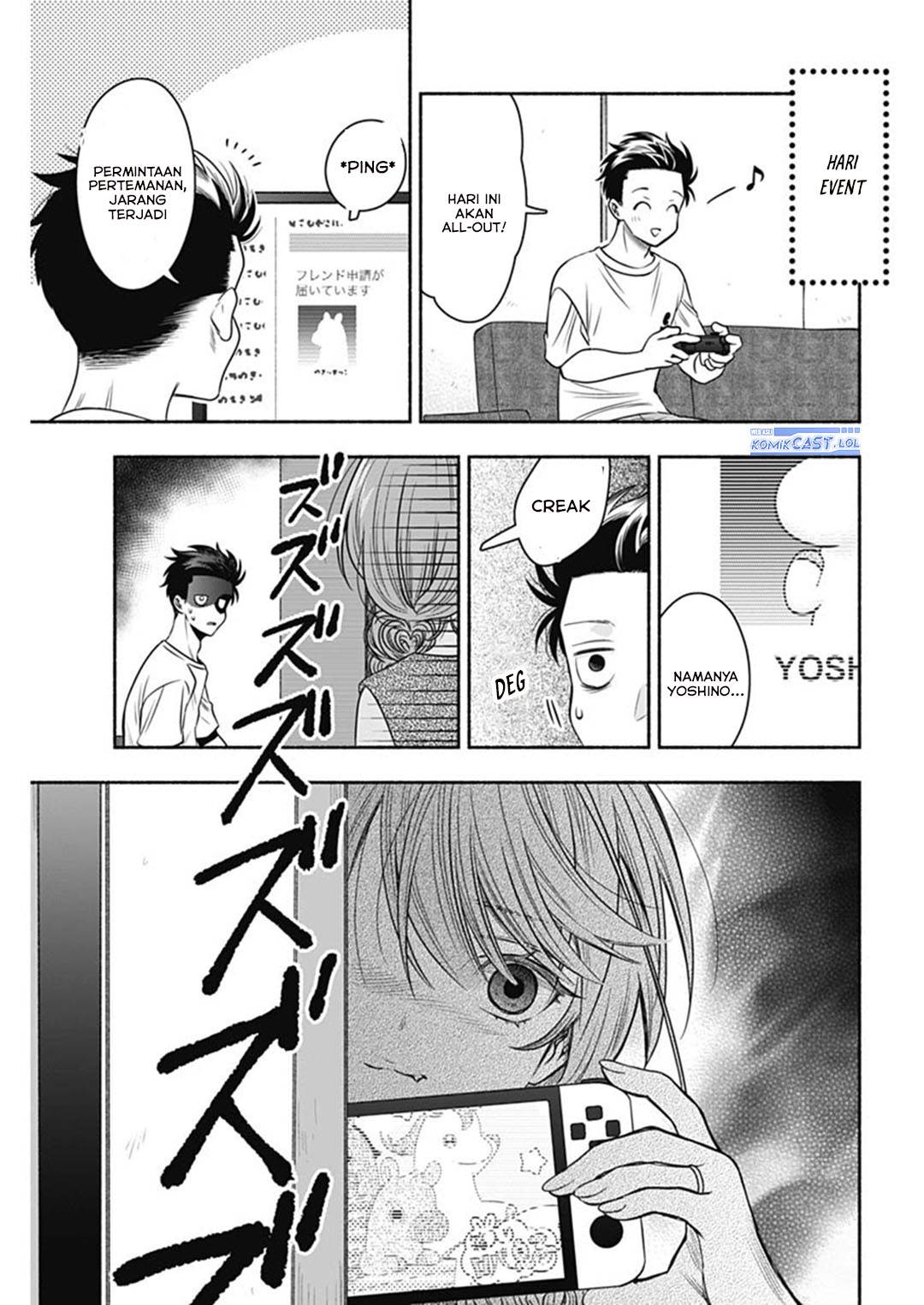 image-komik-marriage-gray-chapter-59-9/13