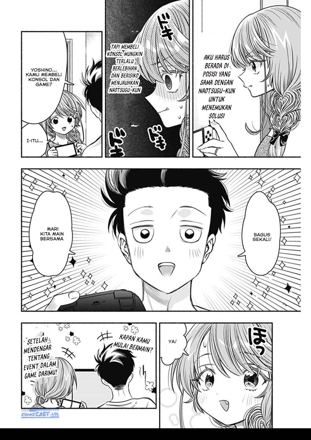image-komik-marriage-gray-chapter-59-10/13