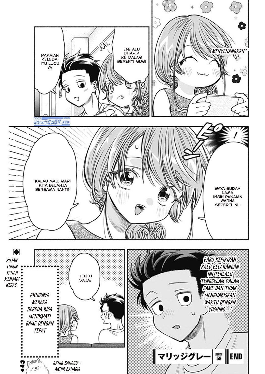 image-komik-marriage-gray-chapter-59-11/13
