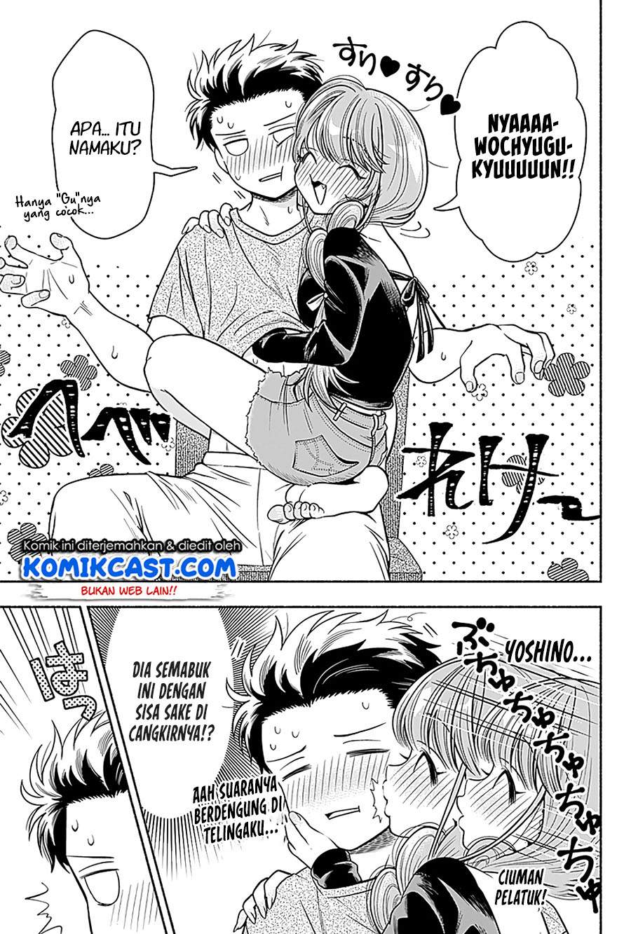 image-komik-marriage-gray-chapter-6-6/9