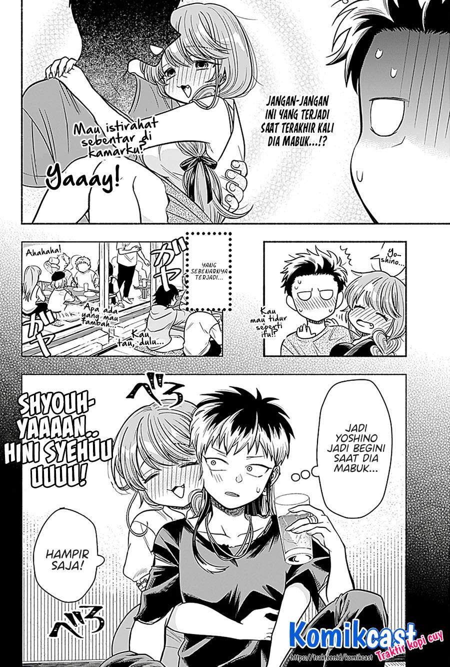 image-komik-marriage-gray-chapter-6-7/9