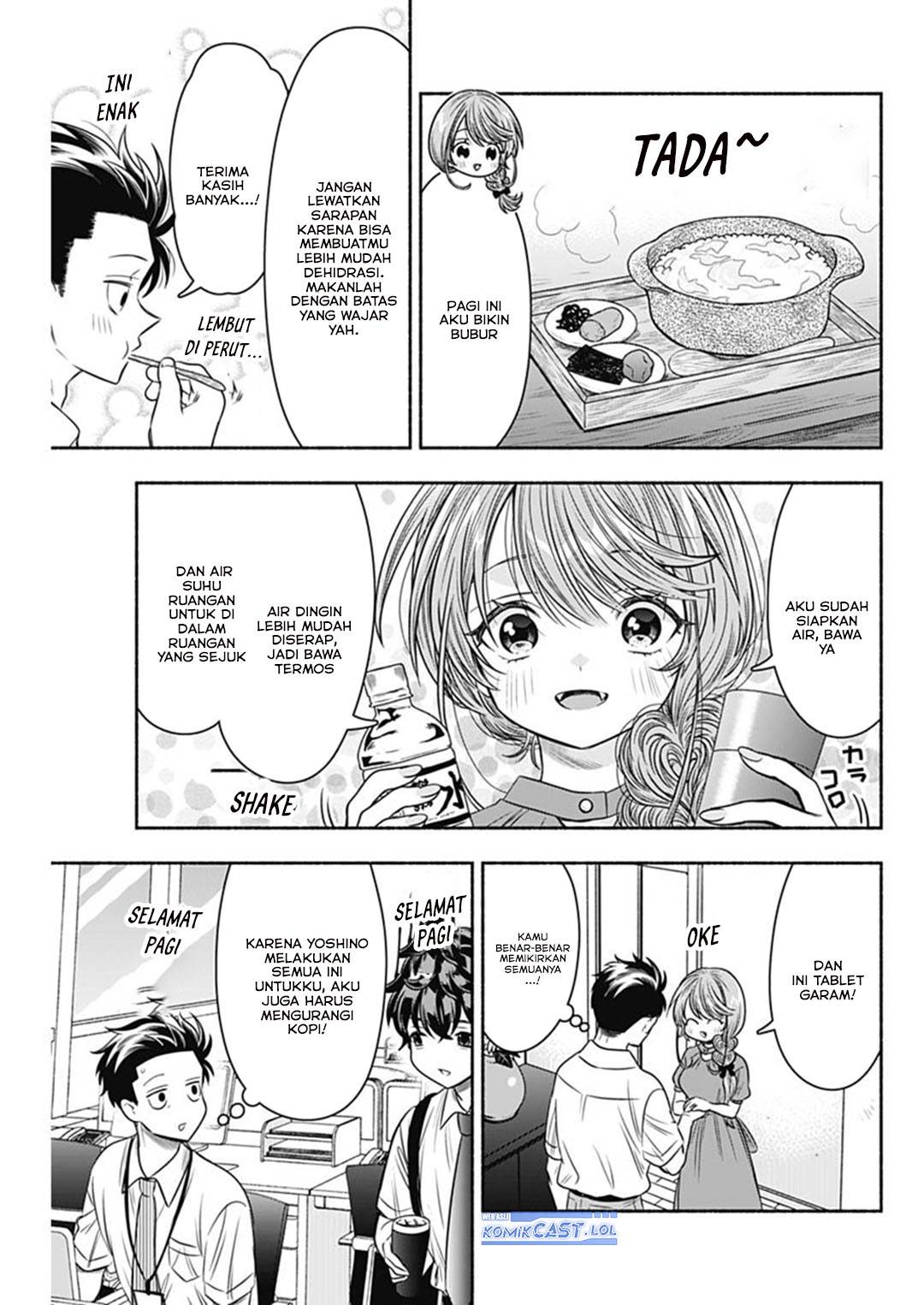 image-komik-marriage-gray-chapter-60-5/13