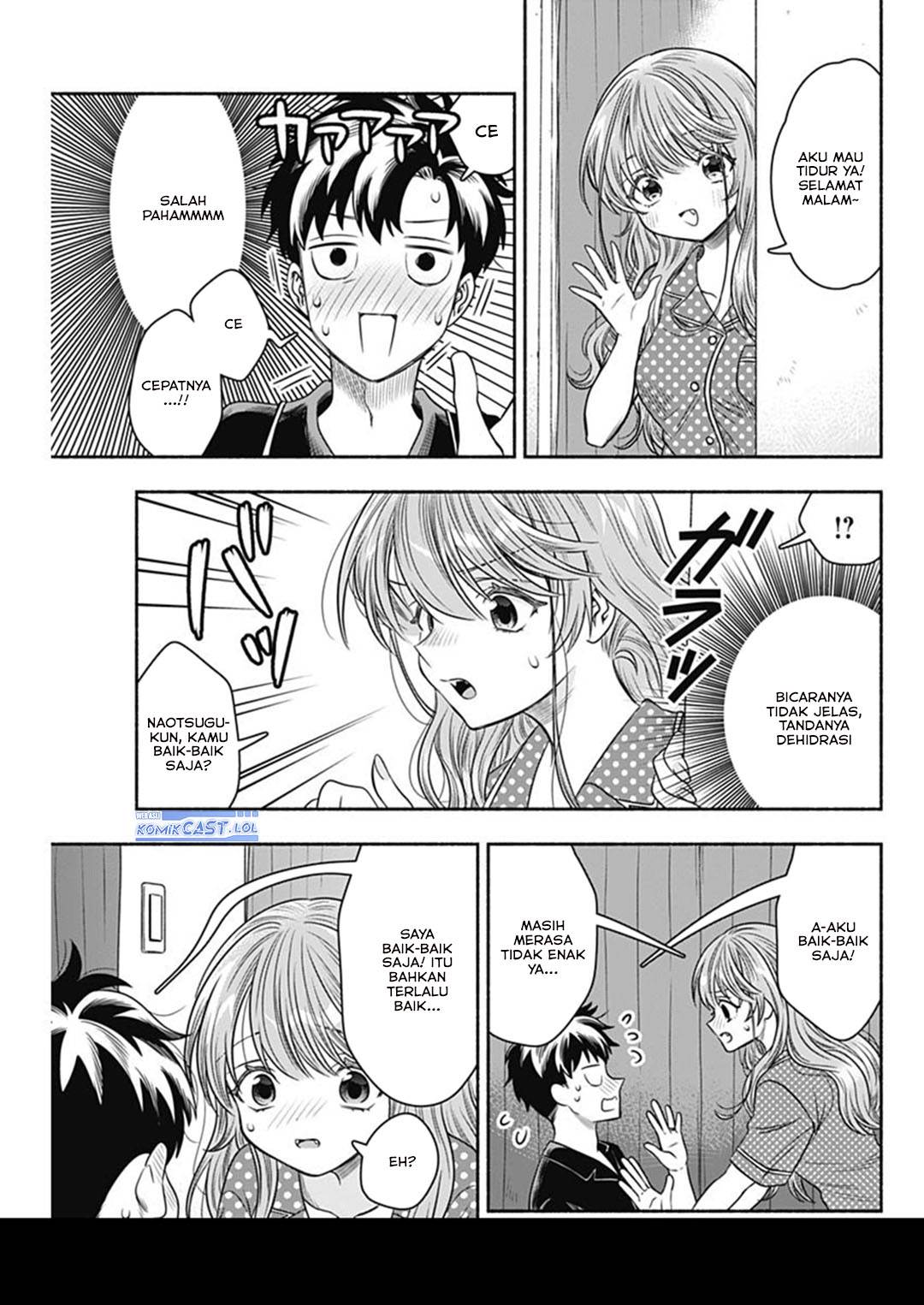 image-komik-marriage-gray-chapter-60-9/13