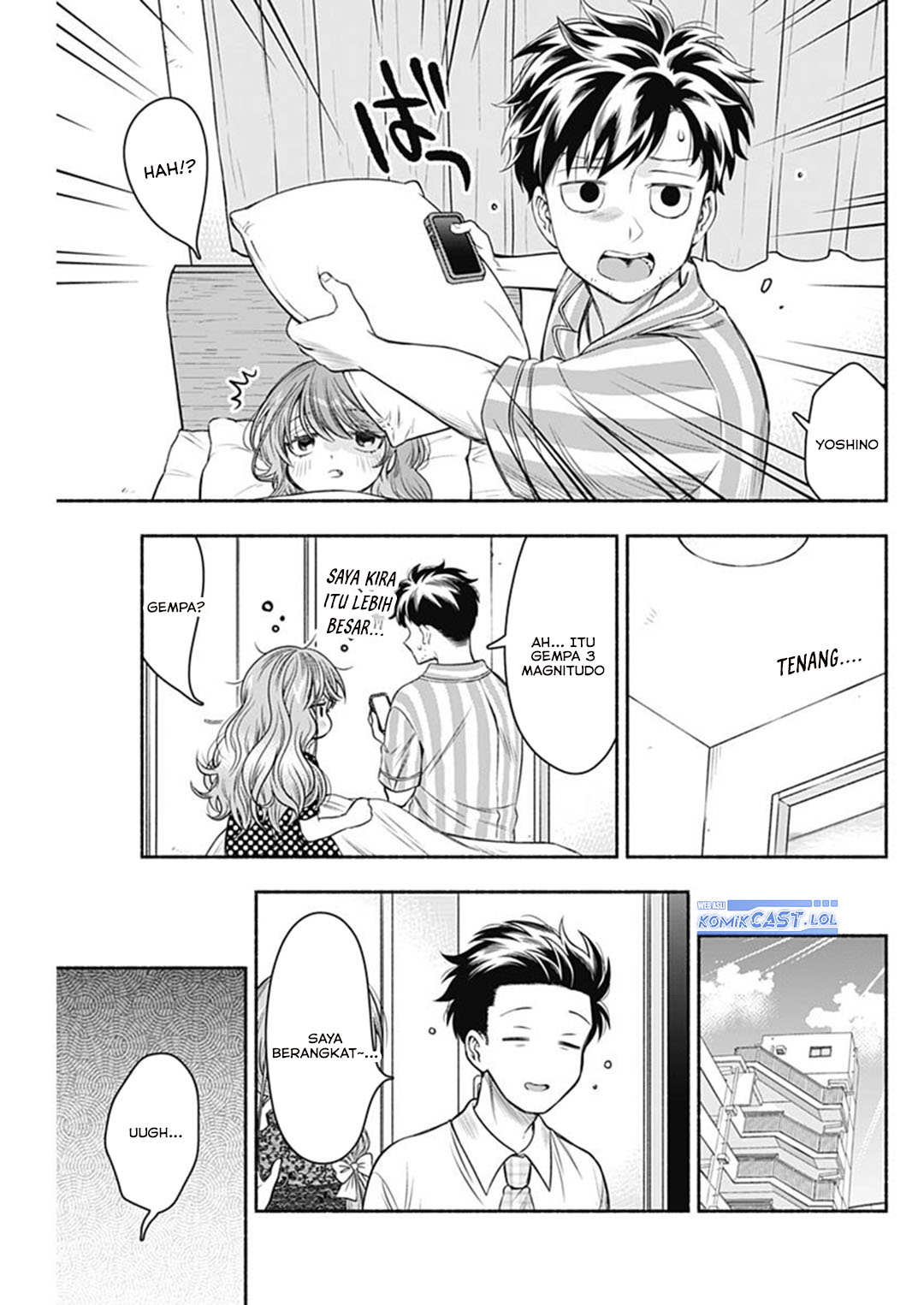 image-komik-marriage-gray-chapter-61-2/11