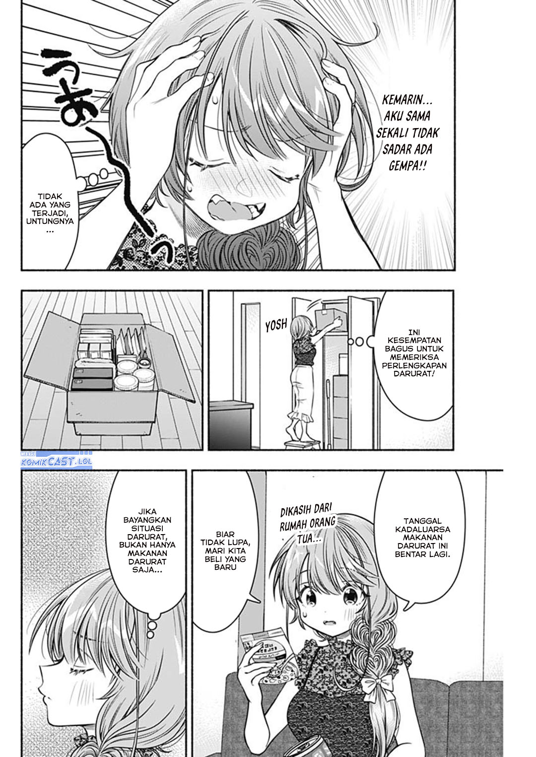 image-komik-marriage-gray-chapter-61-3/11