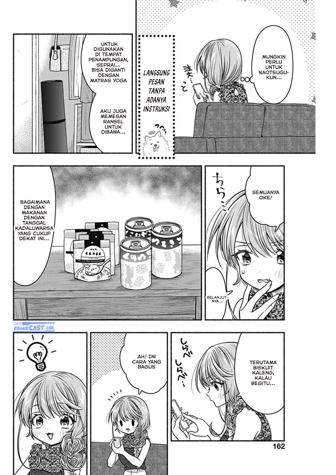 image-komik-marriage-gray-chapter-61-5/11