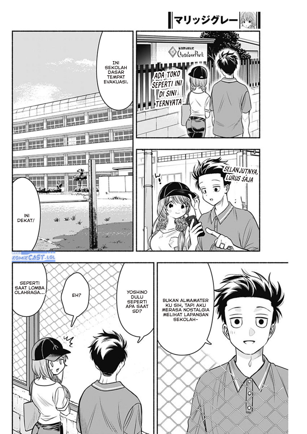 image-komik-marriage-gray-chapter-61-7/11