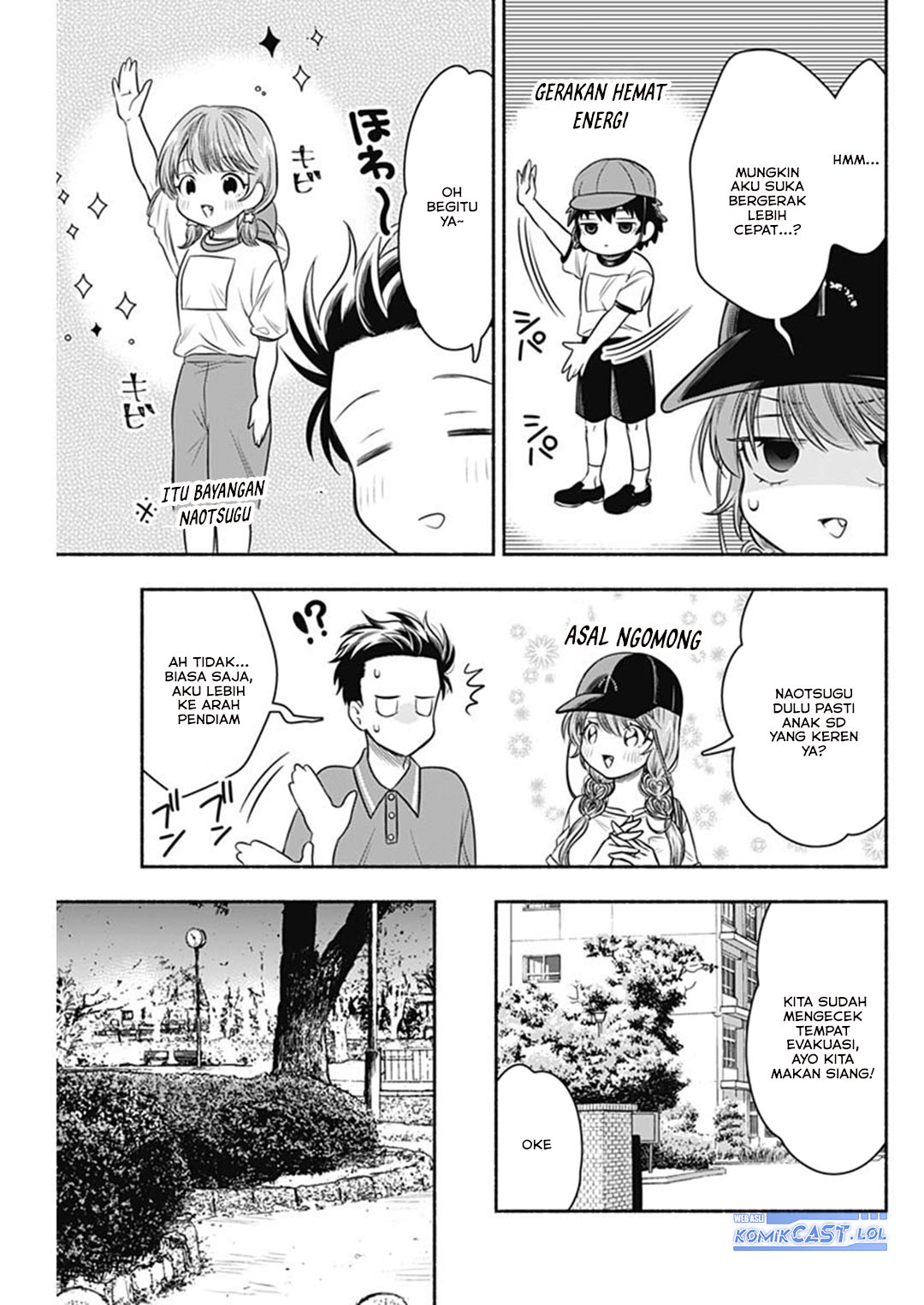 image-komik-marriage-gray-chapter-61-8/11