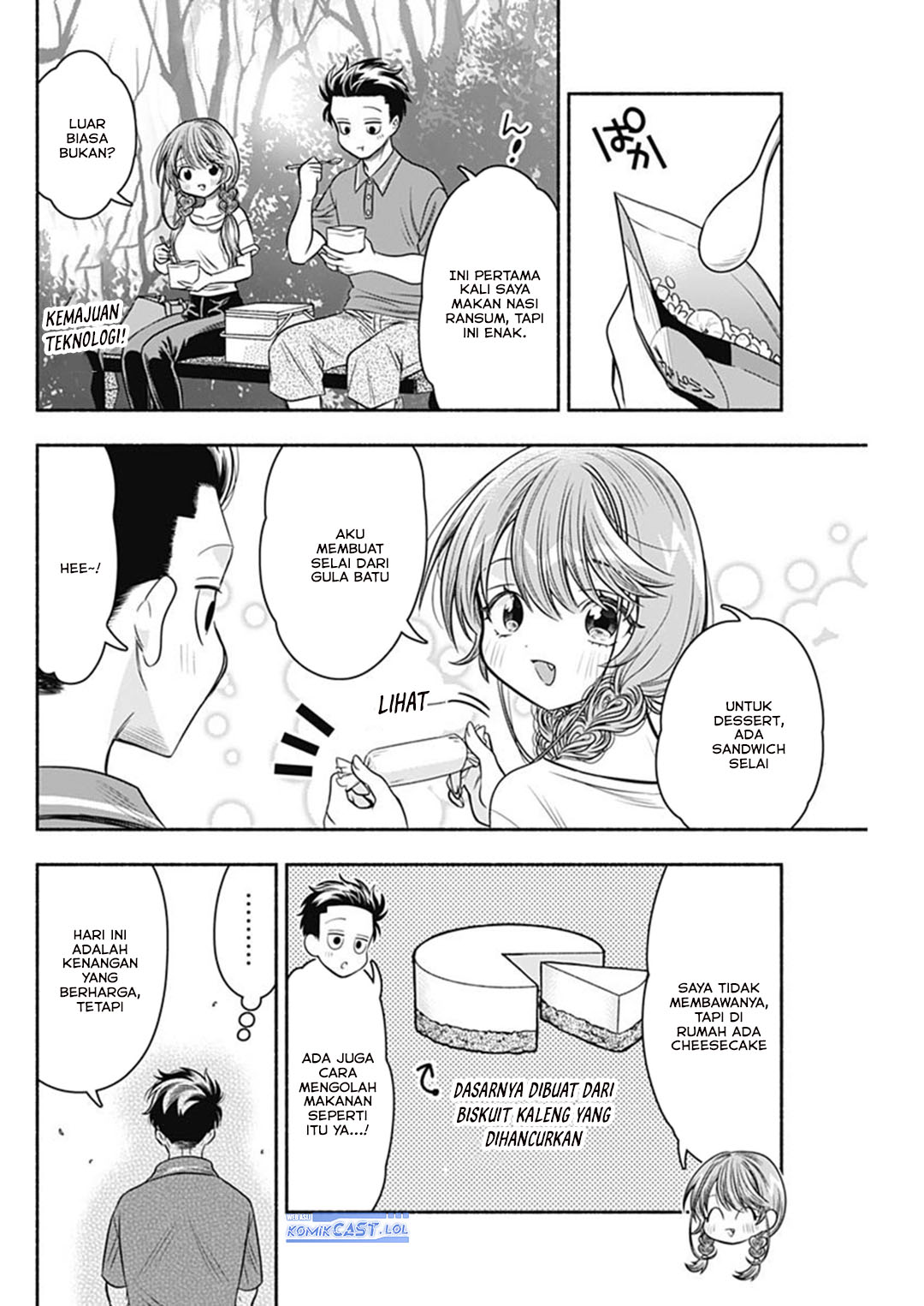 image-komik-marriage-gray-chapter-61-9/11