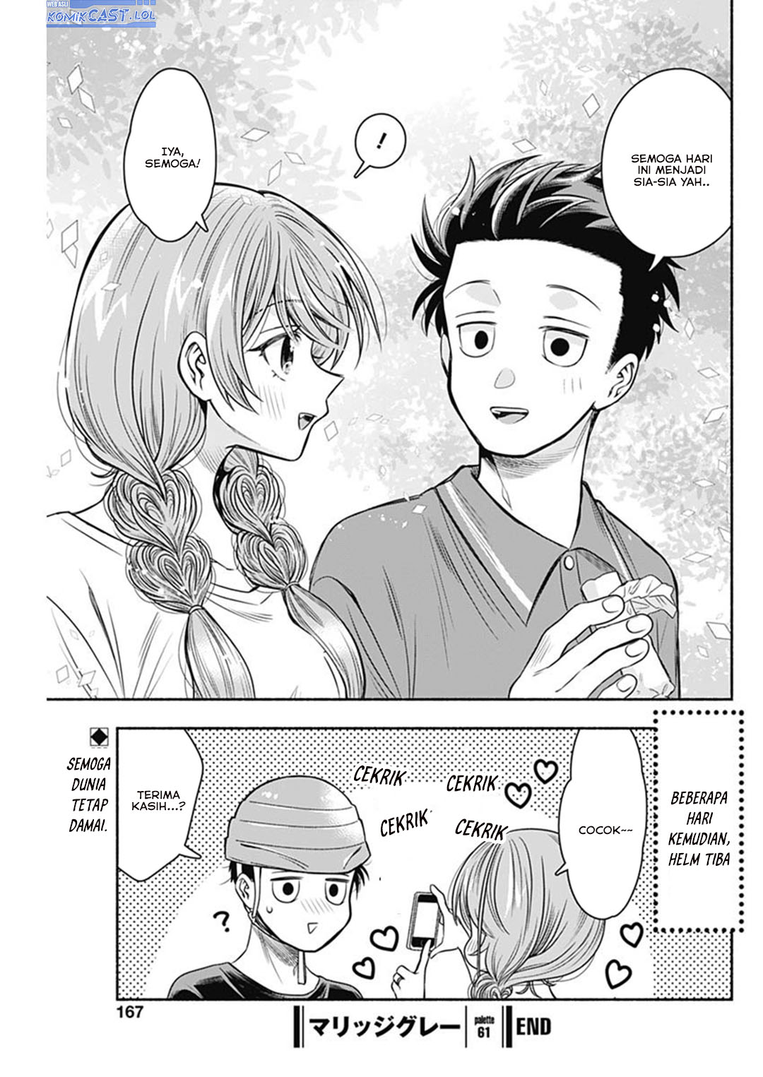 image-komik-marriage-gray-chapter-61-10/11