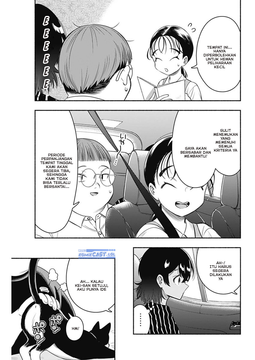 image-komik-marriage-gray-chapter-63-6/11