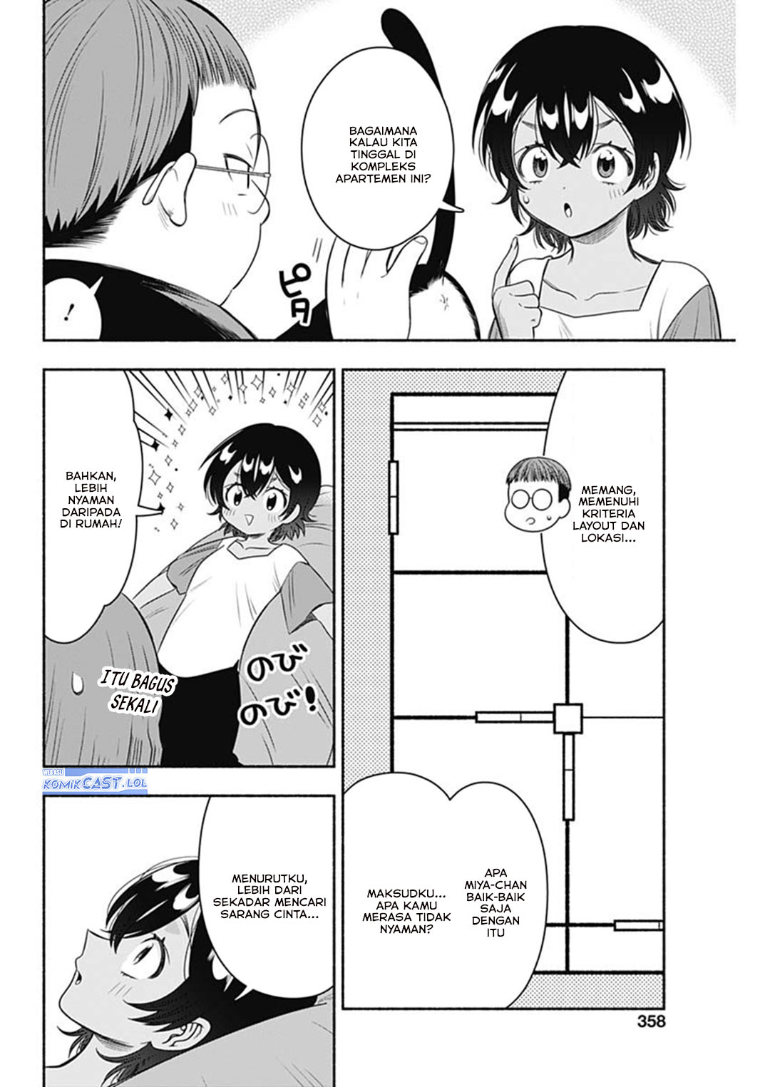 image-komik-marriage-gray-chapter-63-7/11
