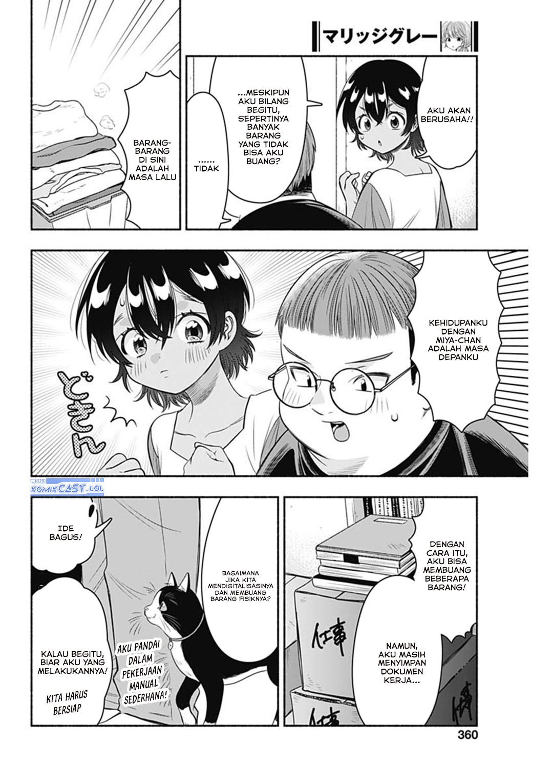 image-komik-marriage-gray-chapter-63-9/11