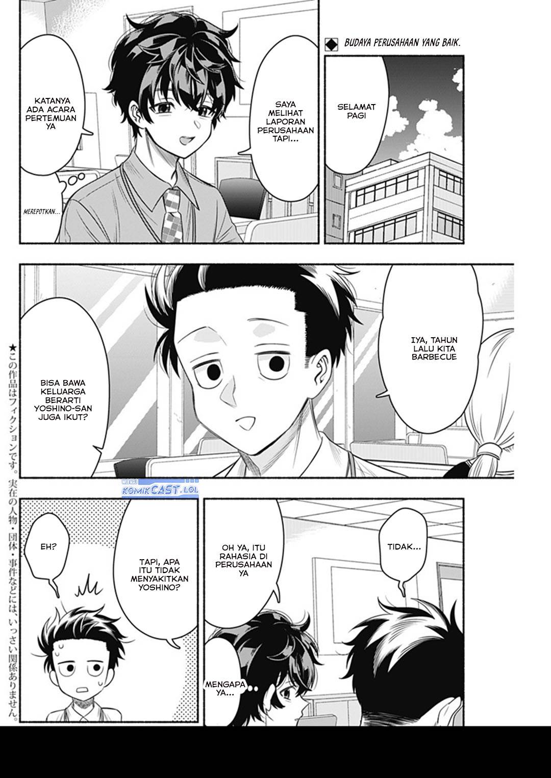 image-komik-marriage-gray-chapter-64-2/13