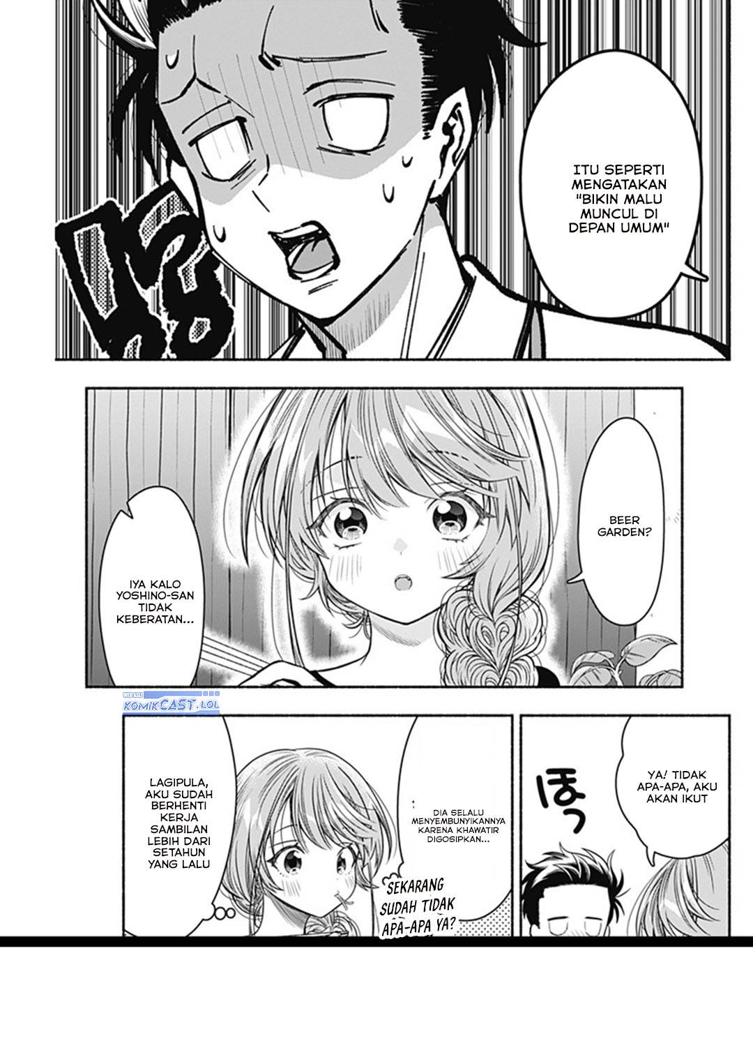 image-komik-marriage-gray-chapter-64-3/13