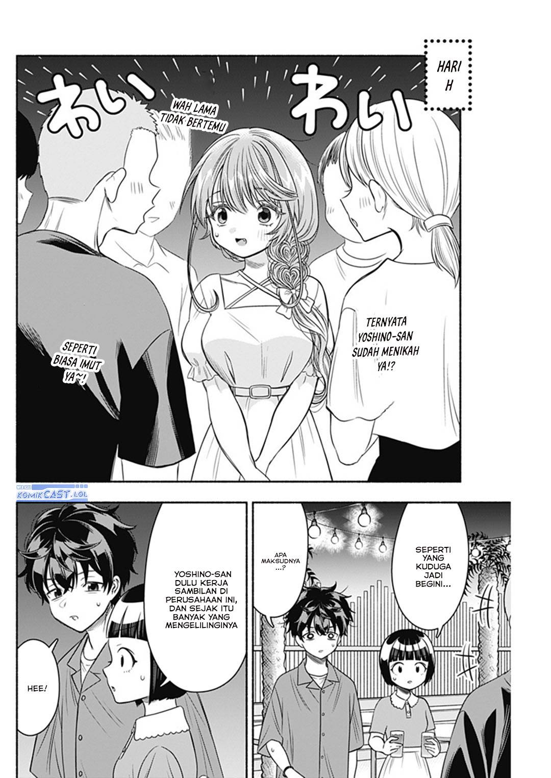 image-komik-marriage-gray-chapter-64-4/13