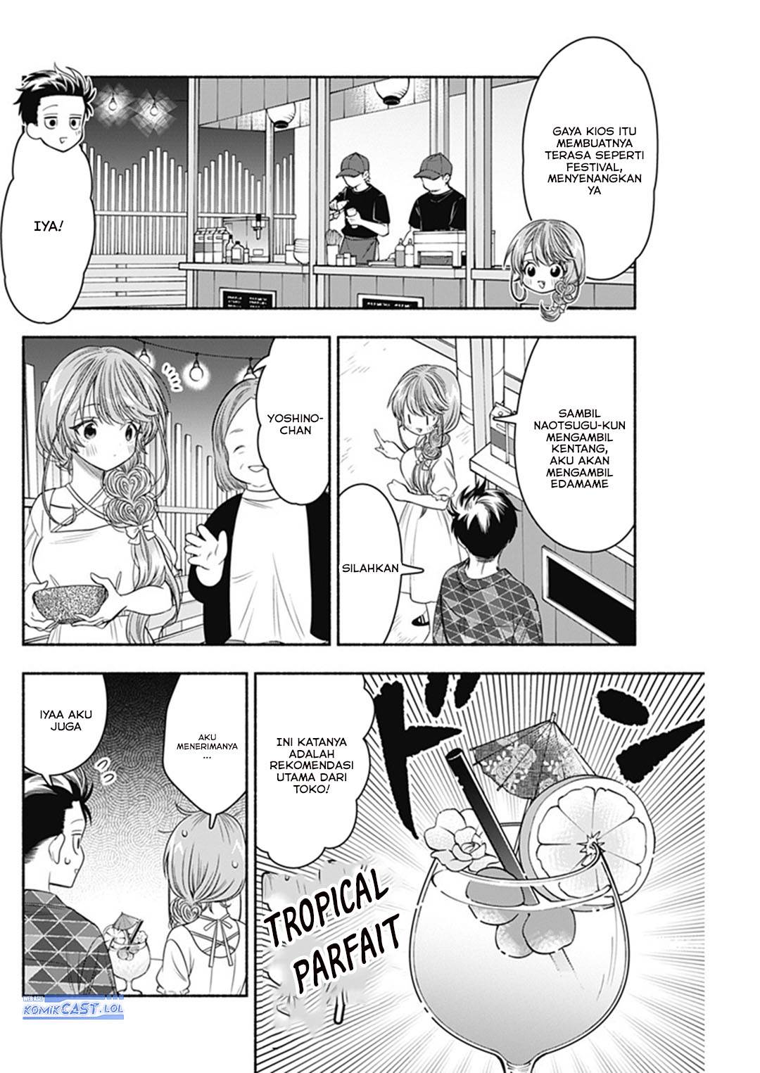 image-komik-marriage-gray-chapter-64-6/13