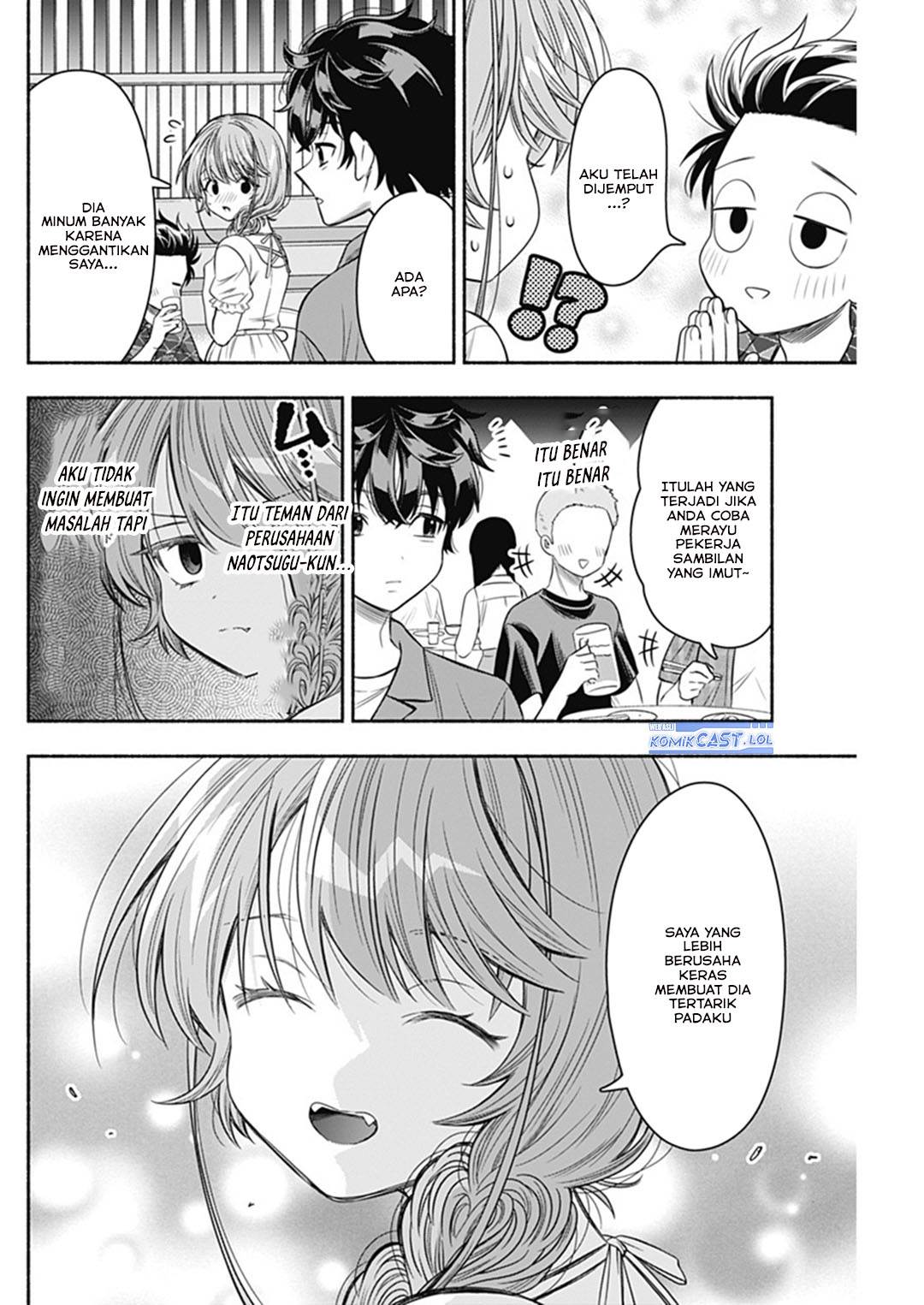image-komik-marriage-gray-chapter-64-8/13