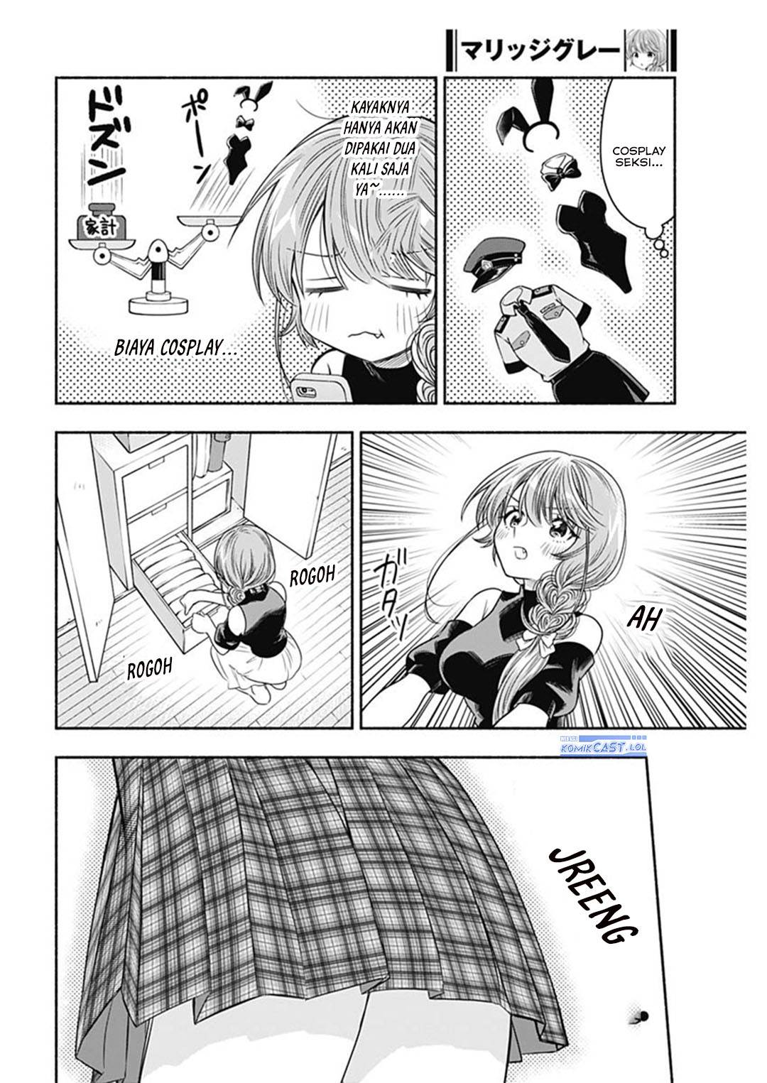 image-komik-marriage-gray-chapter-65-6/13