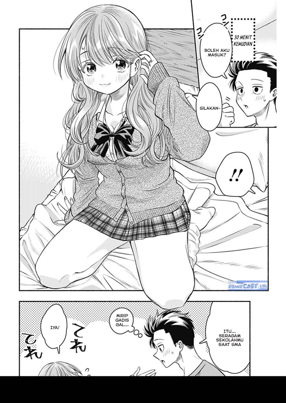 image-komik-marriage-gray-chapter-65-8/13