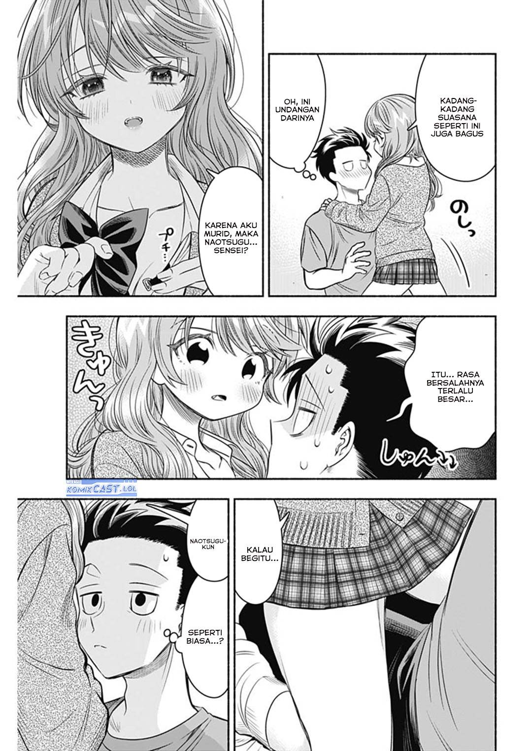 image-komik-marriage-gray-chapter-65-9/13