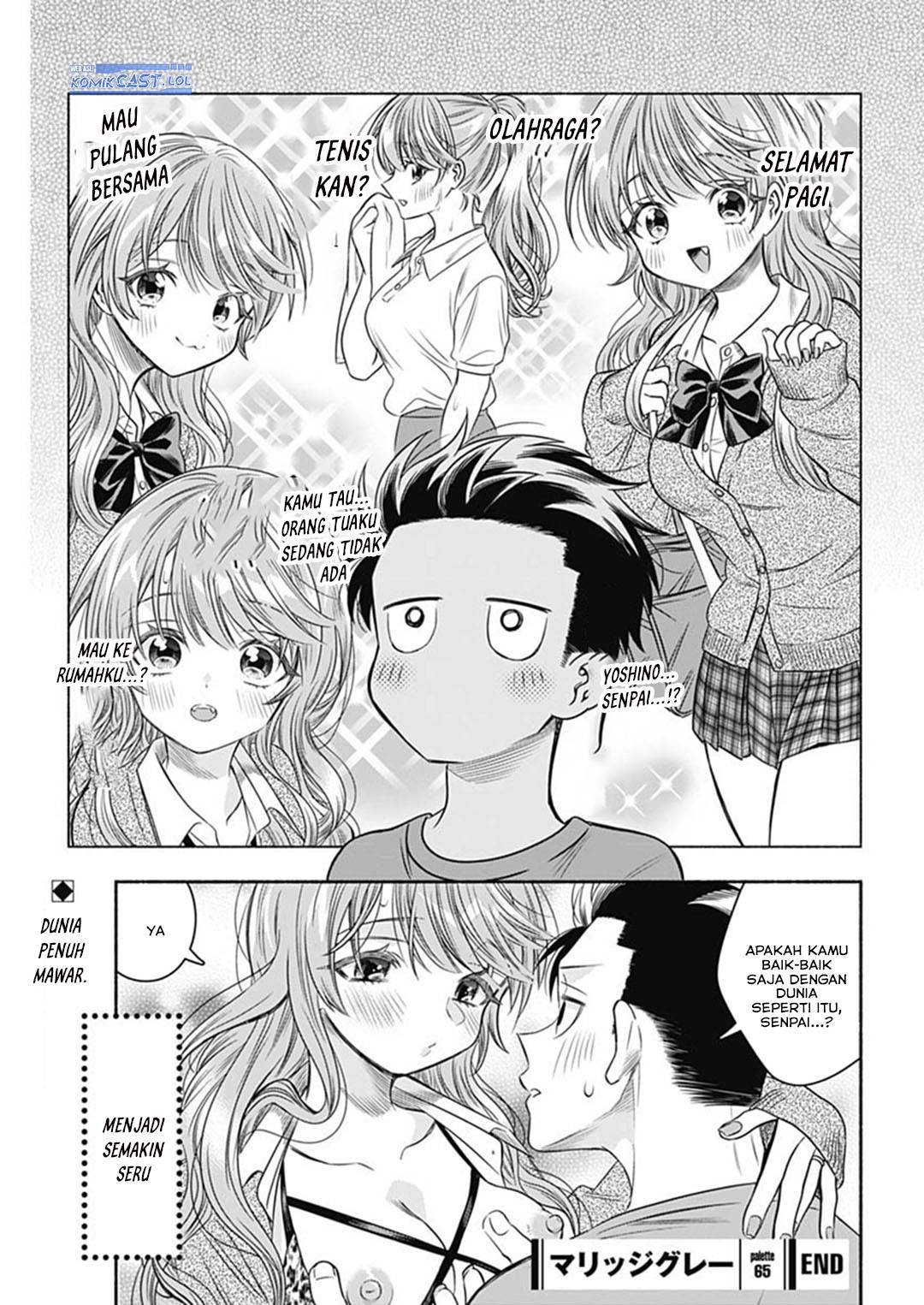 image-komik-marriage-gray-chapter-65-11/13