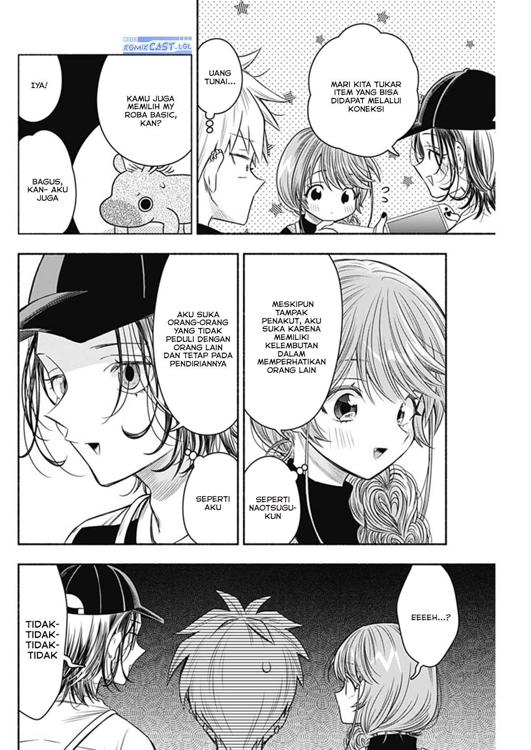 image-komik-marriage-gray-chapter-66-4/13