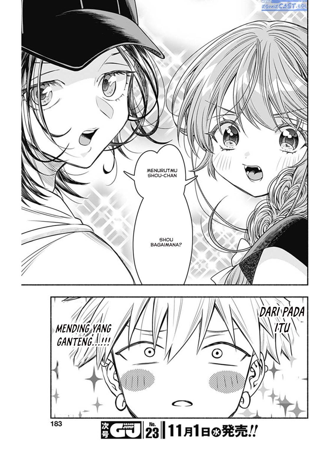image-komik-marriage-gray-chapter-66-5/13