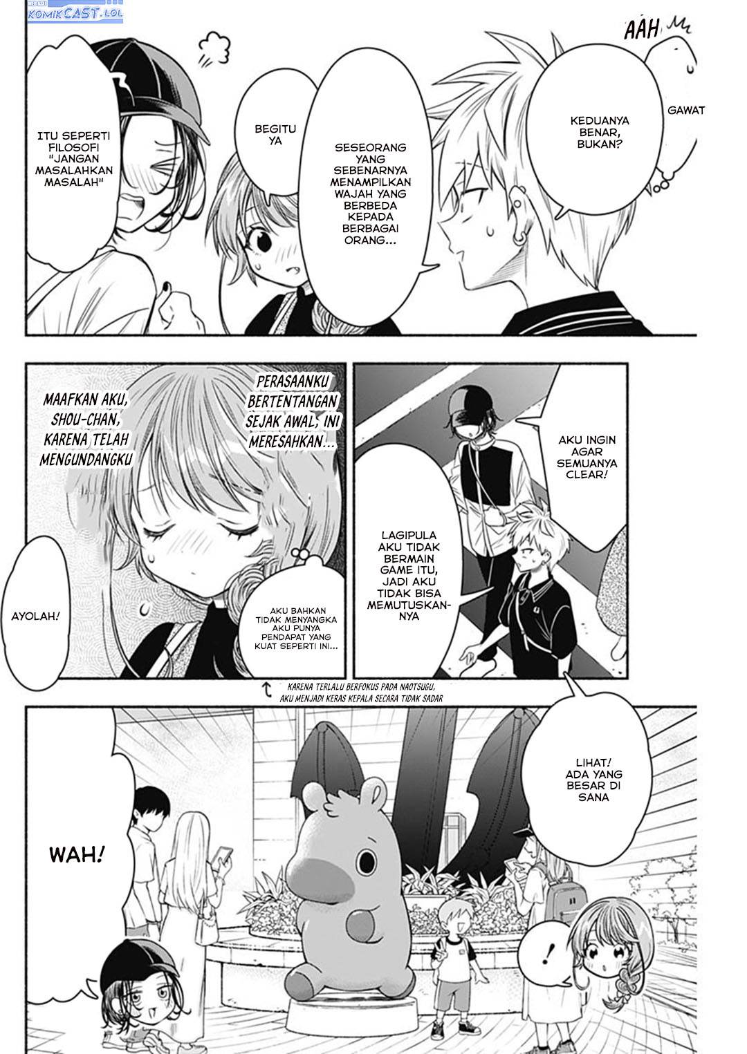 image-komik-marriage-gray-chapter-66-6/13