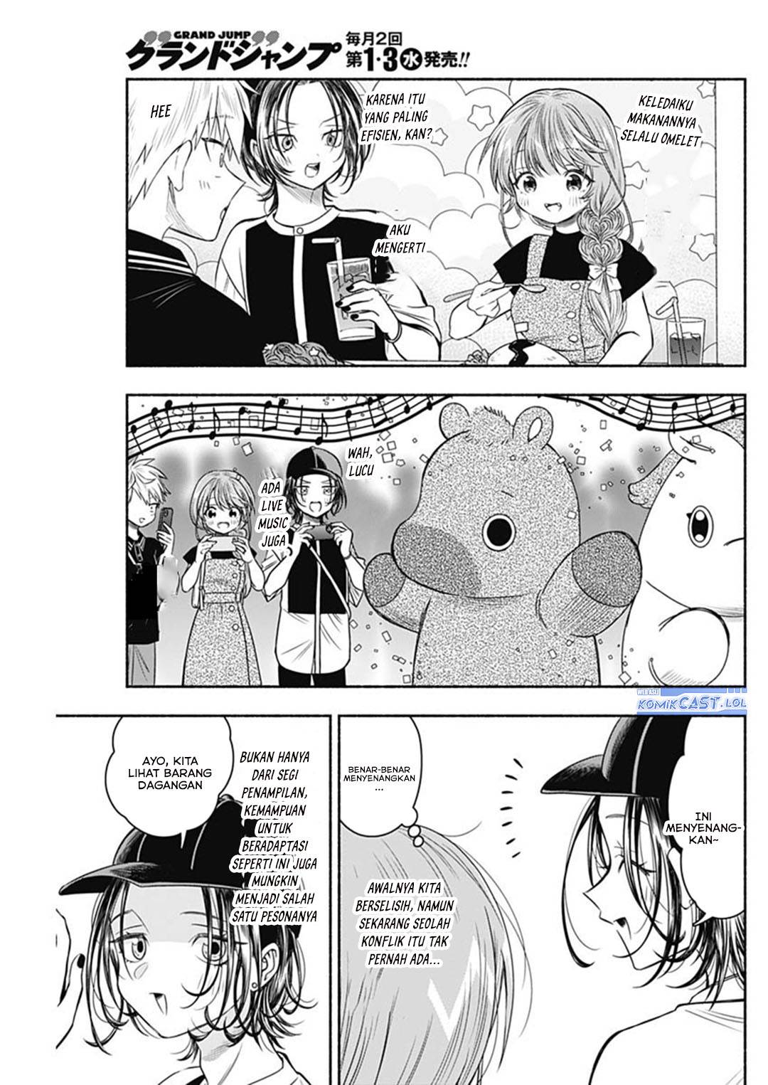 image-komik-marriage-gray-chapter-66-9/13