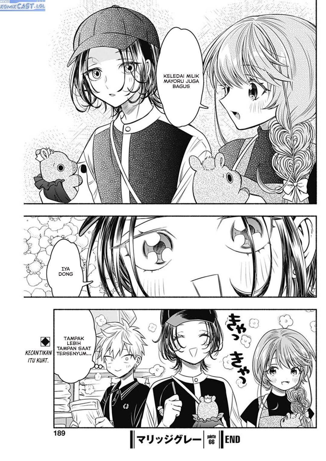 image-komik-marriage-gray-chapter-66-11/13