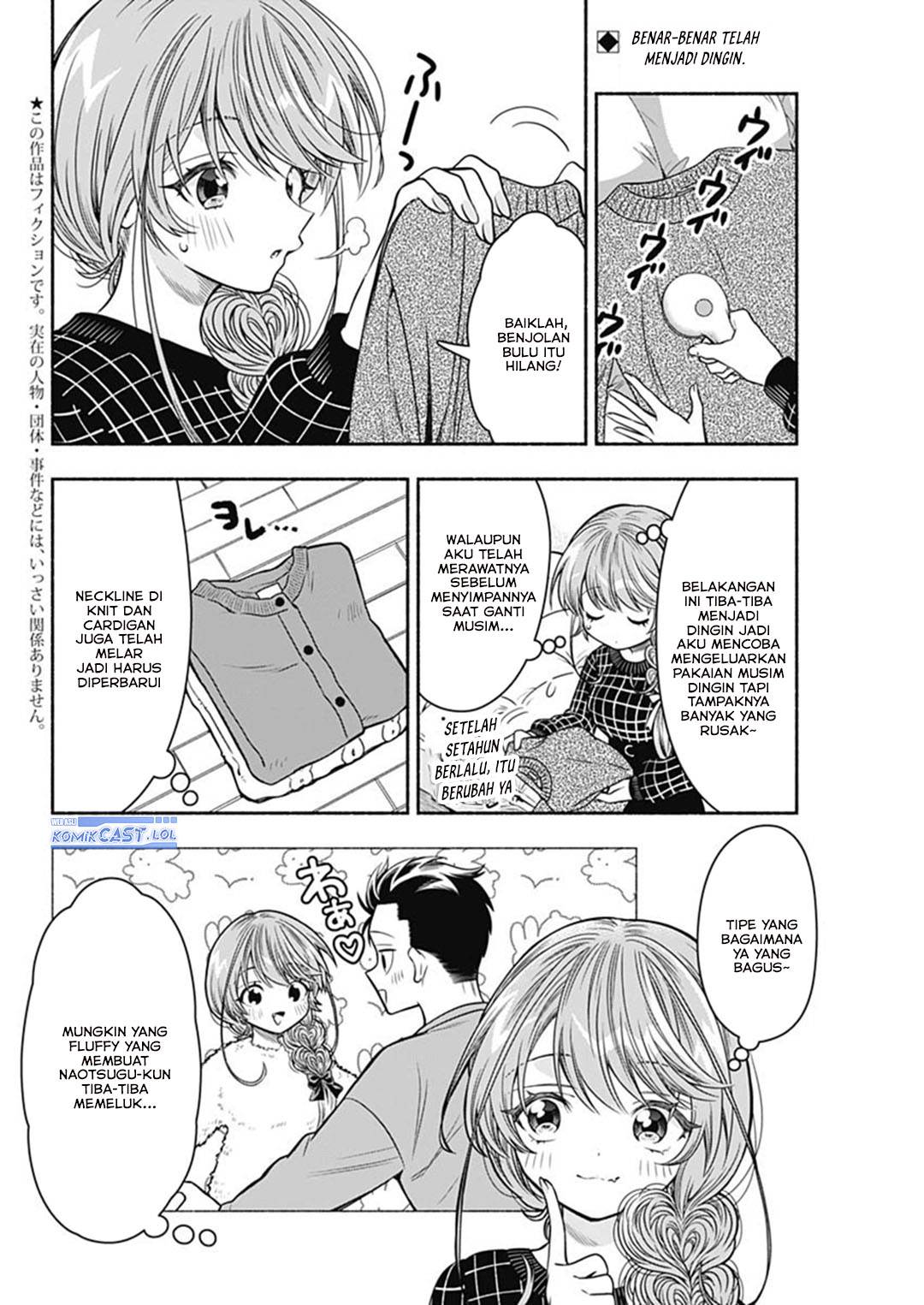 image-komik-marriage-gray-chapter-67-2/13