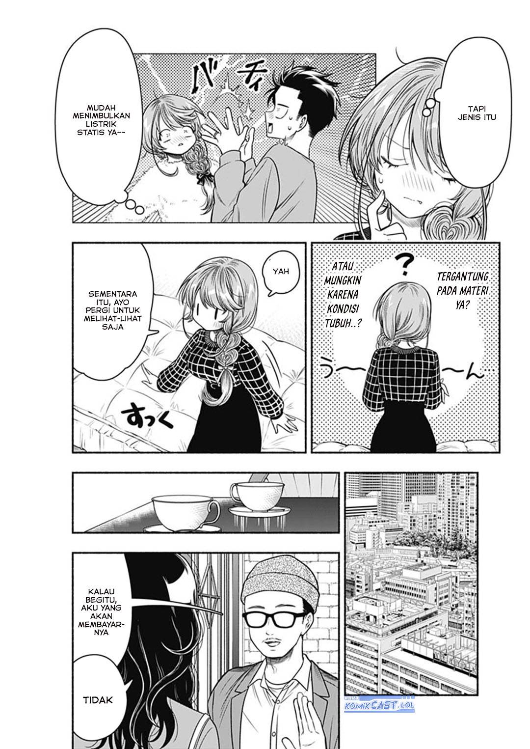 image-komik-marriage-gray-chapter-67-3/13
