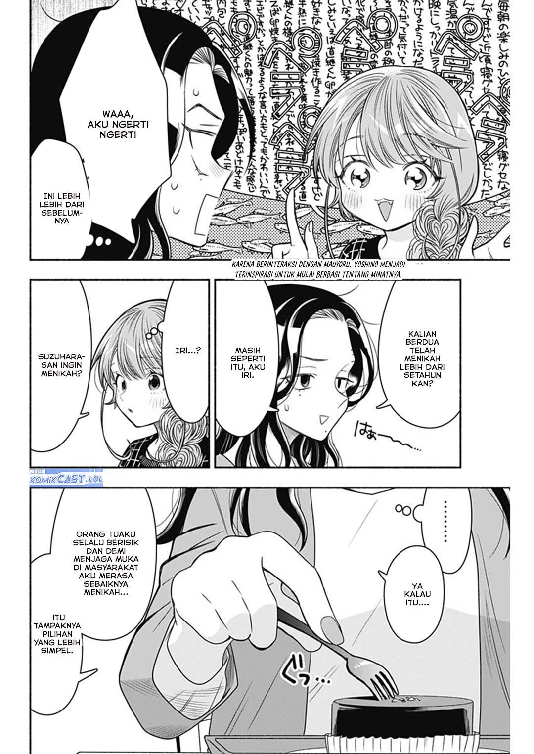 image-komik-marriage-gray-chapter-67-6/13